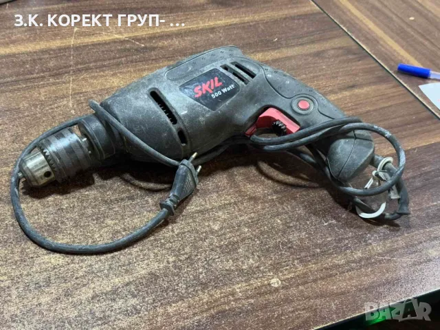 Дрелка Skill 500 Watt, снимка 1 - Бормашини - 48089868