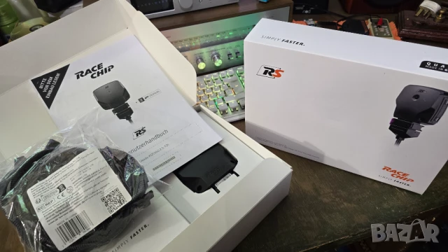 Чип тунинг Racechip Skoda Kodiaq 2.0TDI