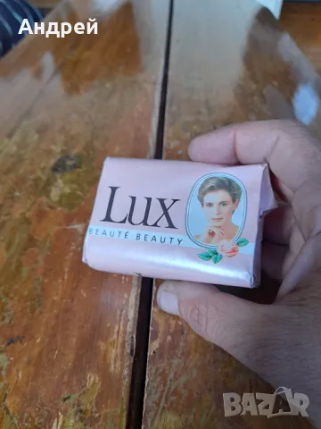 Стар сапун Lux #6, снимка 2 - Други ценни предмети - 50099315