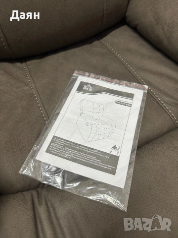 Релакс кресло HOMCOM, снимка 9 - Дивани и мека мебел - 53150336