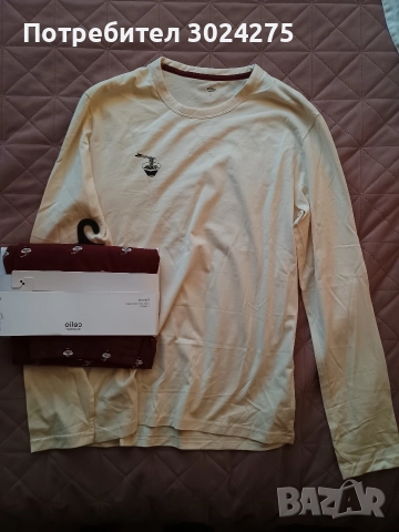 Мъжка пижама, марка: Celio