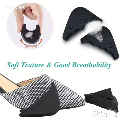 Дунапренени протектори за пръстите на краката, снимка 5 - Други - 49167796