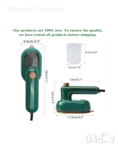 Преносима Парна Ютия , снимка 2 - Ютии - 53752996