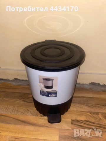 Спешно! Модерно кошче с педал Dunya – 26 литра – Качествена пластмаса