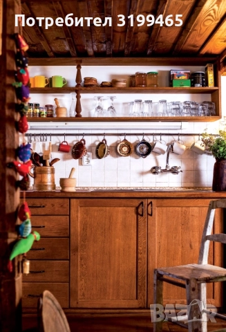 УНИКАЛЕН, АВТЕНТИЧЕН ИМОТ В АРХИТЕКТУРЕН РЕЗЕРВАТ СЕЛО БОЖЕНЦИ (област Габрово), снимка 8 - Къщи - 52258774