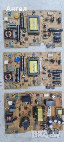 Платки за телевизори, снимка 5 - Телевизори - 52335515