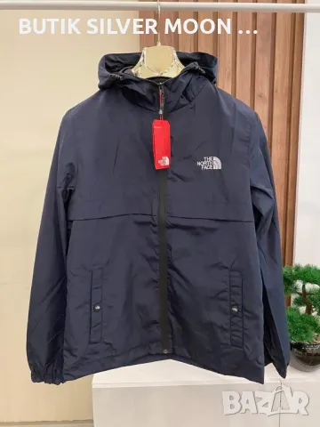 Мъжки Ветровки 💥 NIKE 💥 THE NORTH FACE 💥TRAPSTAR 💥 ARMANI 💥, снимка 5 - Спортни дрехи, екипи - 47075894