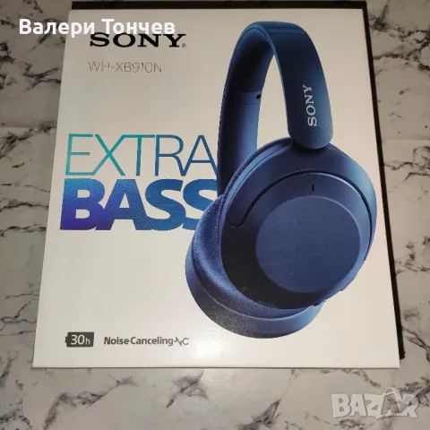 Безжични слушалки SONY WH-XB910N, снимка 1 - Bluetooth слушалки - 49308714