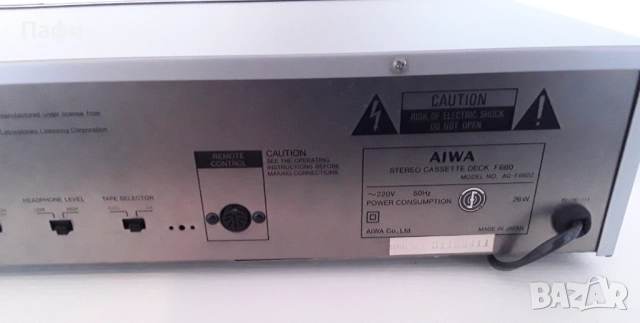 Aiwa ad f 660 z, снимка 7 - Декове - 52810643