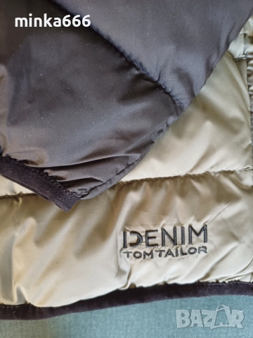 Ново мъжко яке с пух., снимка 4 - Якета - 52923737