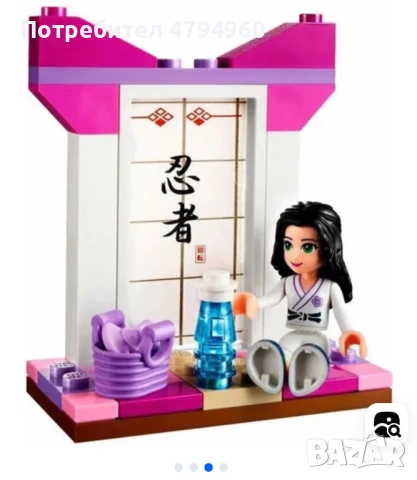 Продавам сетове Lego Friends от 2012-2015г. , снимка 4 - Конструктори - 54196951