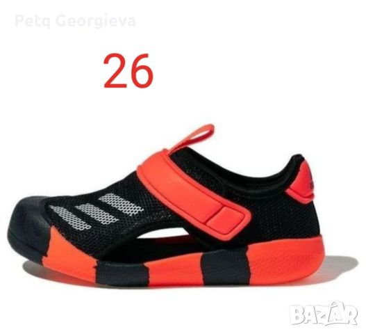 Детски оригинални сандали Adidas Altaventure 26