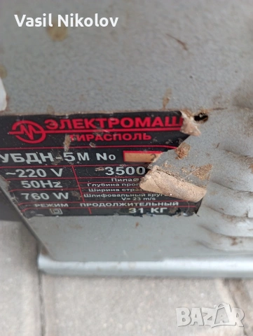 Абрихт циркуляр триоперационка СССР производство , снимка 7 - Други машини и части - 53996009