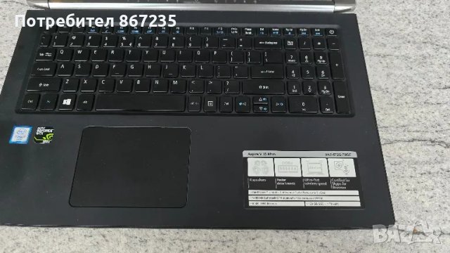 Acer Aspire V 15 Nitro, снимка 3 - Лаптопи за игри - 49031774