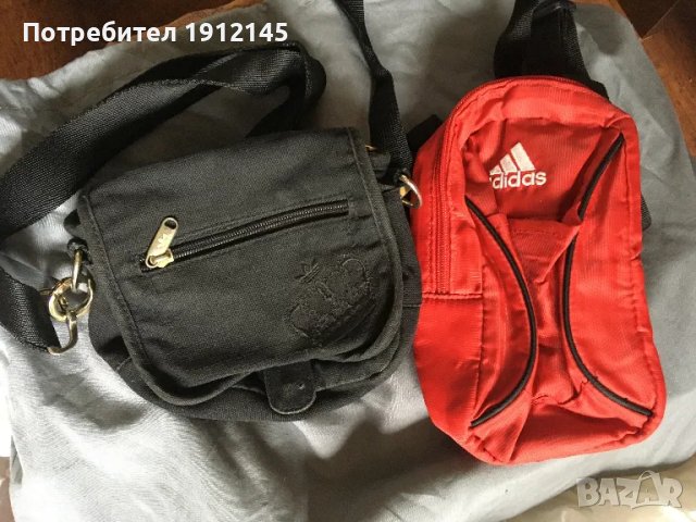 Разпродажба! Мостри на маркови чанти - Louis Vuitton, Baldinini, Just Cavalli, Valentino и др., снимка 13 - Чанти - 49686524