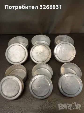 ретро туристически кутии за храна "Оборище" НРБ, снимка 2 - Хладилни чанти - 50431179