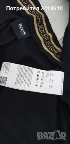 Hugo Boss HUGO Saggy Win Slim Fit  Mens Size 2XL ОРИГИНАЛ! Мъжки Екип / комплект!, снимка 4 - Спортни дрехи, екипи - 47141898