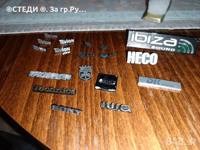 Оригинални емблеми за аудио техника, снимка 2 - Други - 52029696