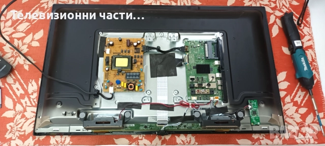 Hitachi 32HAE4252 със счупен екран VES315UNGH-L3-N41 PT320CT01-1-XC-2/17MB171 250320R2A/17IPS62 0708, снимка 3 - Части и Платки - 52559850