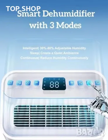 Нов 20L/Ден влагоуловител за сушене на дрехи мокри помещения мазе, снимка 3 - Друга електроника - 49444019