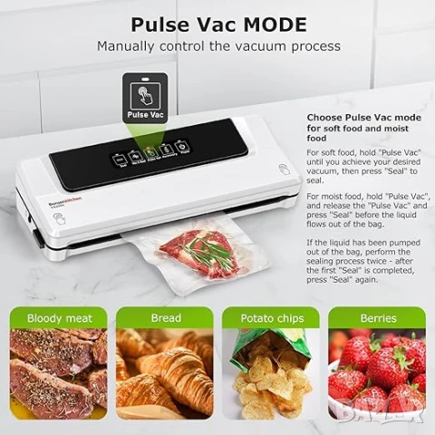 Вакуум машина Bonsenkitchen 4 в 1, Вакуумно запечатване, снимка 4 - Други - 51047982