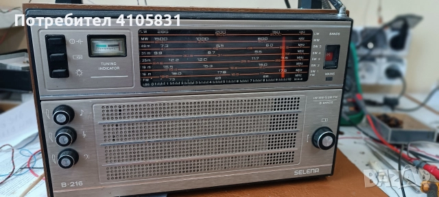 фм радио Селена обхват 88-108мхц