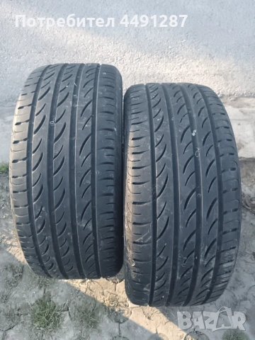 Pirelli 235/45/17 