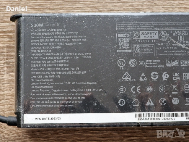 Оригинално зарядно Lenovo 230W 20V 11.5A от LOQ 15APH8, снимка 2 - Лаптоп аксесоари - 54160764