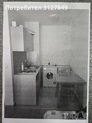 кухненско обзавеждане