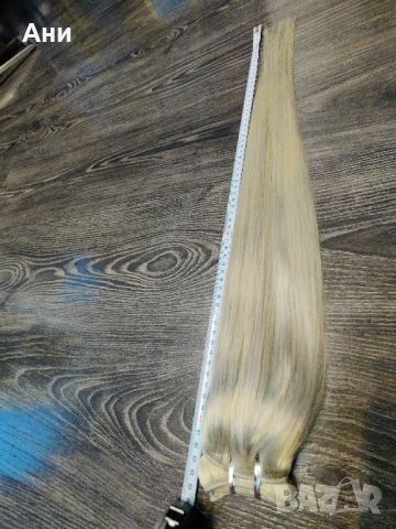 Естествена коса 65 см., снимка 9 - Аксесоари за коса - 46168172