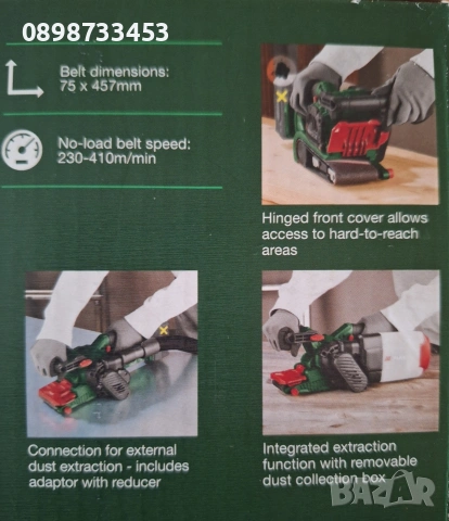 акумулатарен лентов шлайф на Парксайд 20В , снимка 4 - Други инструменти - 53927053