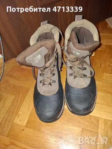 Karrimor snow2wt мъжки обувки 