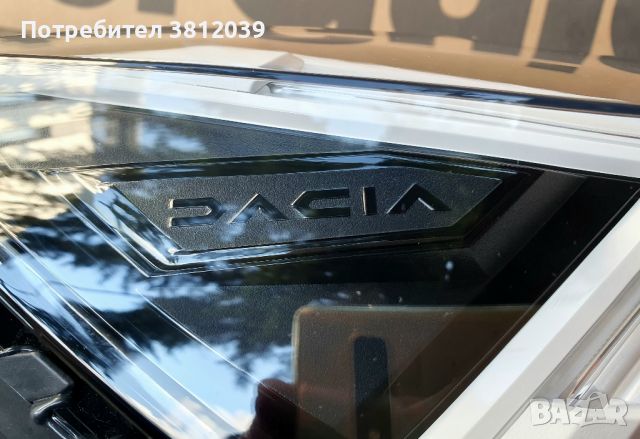 Десен фар за Dacia Sandero,  Logan,  Jogger / Дачия Сандеро,  Логан,  Джогер след 2020г., снимка 3 - Части - 45479056