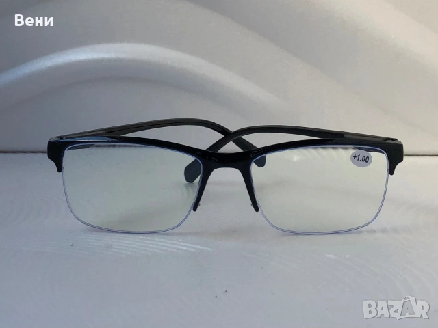Диоптрични очила /от +1.00 до +3.50 диоптъра /, снимка 4 - Слънчеви и диоптрични очила - 53650737
