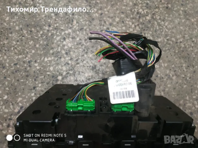 Панел климатроник управление волво с80 ,VOLVO S80 , снимка 3 - Части - 46839884