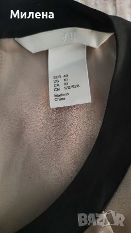 Дамска рокля H&M, снимка 2 - Рокли - 45193763