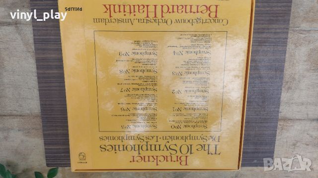 Bruckner The 10 Symphonies Bernard Haitink Philips  Lp Box Set, снимка 2 - Грамофонни плочи - 45658963