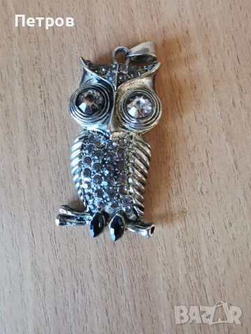 Ключодържател с буквата "Р" 3,5/1,5 см. с камъчета и други  , снимка 4 - Други - 47385633