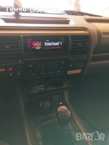 Land rover Discovery 2, снимка 7 - Автомобили и джипове - 50371731