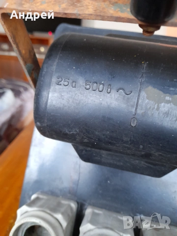 Стар електрически трифазен шалтер,прекъсвач,изключвател,включвател #2, снимка 3 - Други ценни предмети - 53024441