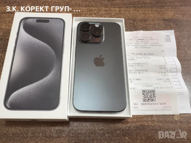 НОВ Apple iPhone 15 Pro 256GB, Гаранция 2 години, снимка 2 - Apple iPhone - 47230706