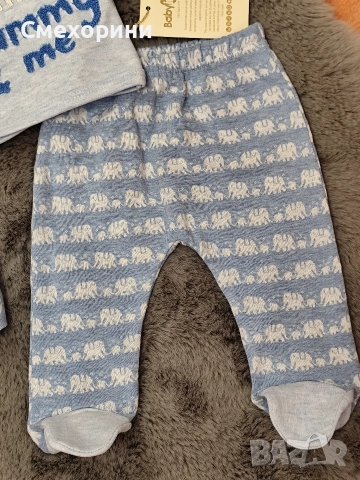 Нов бебешки комплект от 5 части, за момченце 0-3 месеца , снимка 5 - Комплекти за бебе - 52844379