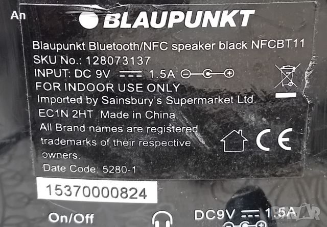 Колонка - Blaupunkt NFCBT11, снимка 4 - Bluetooth тонколони - 45979605