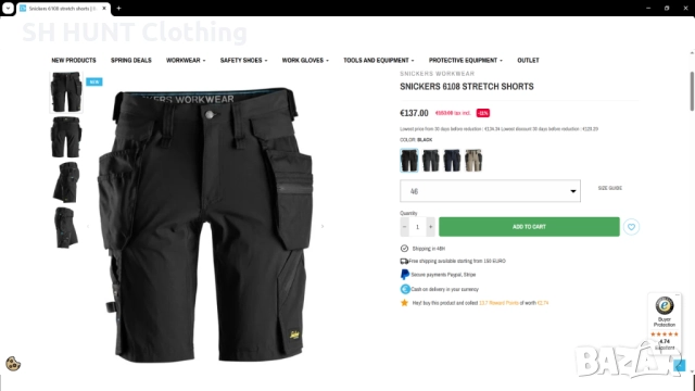 SNICKERS 6108 Work Stretch Shorts размер 44 / S работни еластични къси панталони W4-404, снимка 2 - Панталони - 51968427