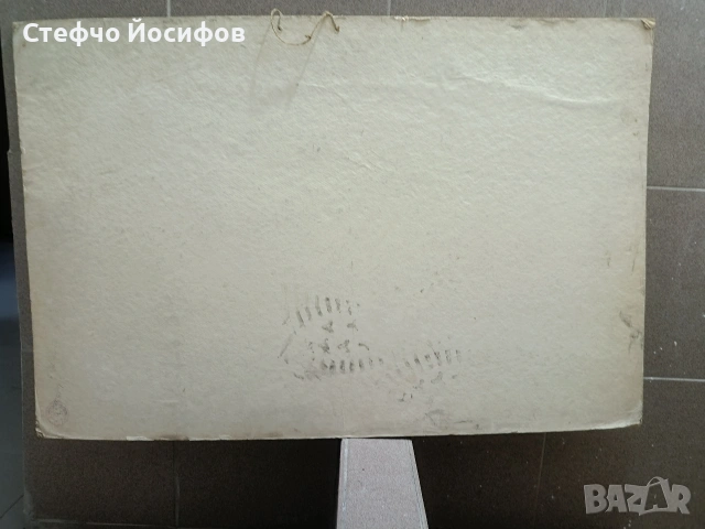 Учебни табла за автомобил ВАЗ, снимка 4 - Антикварни и старинни предмети - 52735844