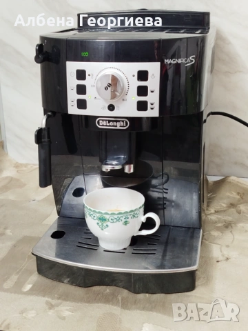 Кафе автомат Delonghi Magnifica S , снимка 10 - Кафемашини - 53882270