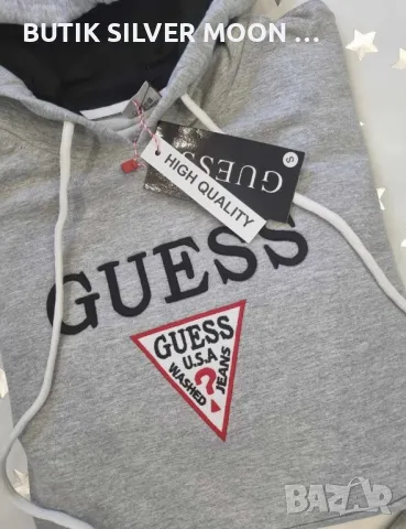 Дамски Памучни Екипи 🔥GUESS 🔥 CALVIN KLEIN 🔥 TOMMY HILFIGER 🔥, снимка 5 - Спортни екипи - 47434267