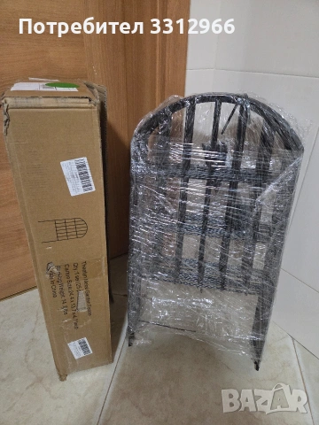 25 броя Чисто нова метална градинска ограда Thealyn