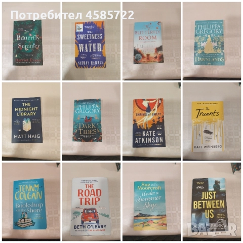 книги на английски език от 5 лв english books prices start at 5 lv