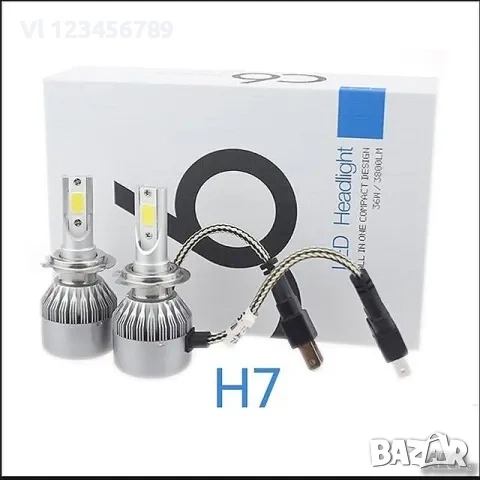 LED Диодни Крушки H1, H7 -72W цена за комплект 2бр, снимка 3 - Аксесоари и консумативи - 53854530